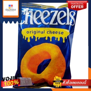 (แพ็ค6)Cheezels Original 60g/ชีเซล ออริจินัล 60g(6 packs) Cheezels Original 60g/Cheezel Original 60g