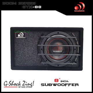 MASSIVE BOOM SERIES SUBWOOFER ตู้พร้อมลำโพงซับวูฟเฟอร์ ขนาดดอก 8นิ้ว กำลังขับ 500W/วัตต์ MASSIVE BOOM SERIES รุ่น GTX-B8