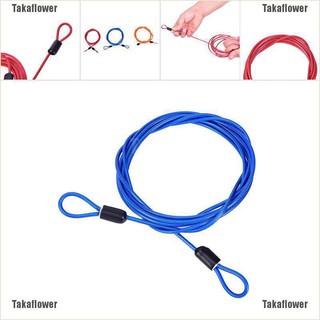 Takaflower โซ่ล็อคจักรยาน 2 เมตร