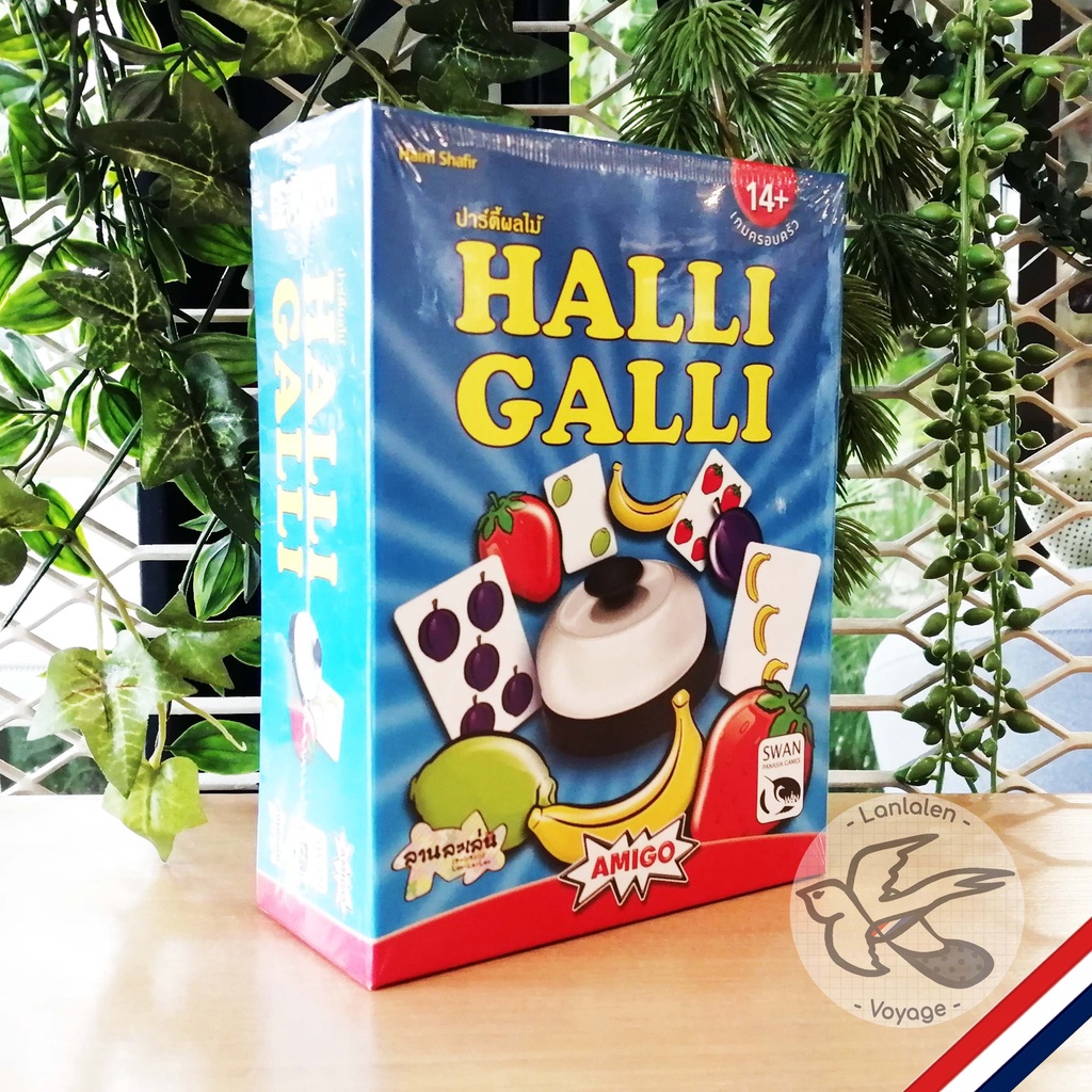 [ของแท้][สินค้าขายดี] Halli Galli ปาร์ตี้ผลไม้ [ยอดขายกว่า 280 กล่อง] TH ภาษาไทย ลานละเล่น ห่อของขวัญฟรี [Boardgame] - รูปที่ 4
