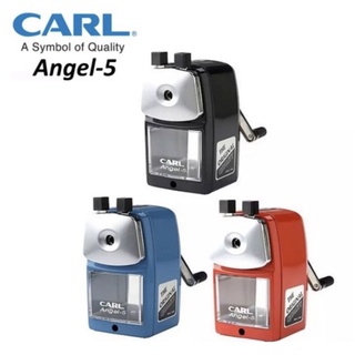 เครื่องเหลาดินสอ “CARL” No. Angle-5