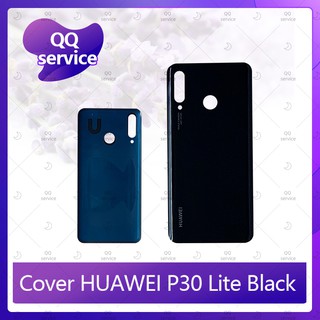 Cover Huawei P30 Lite อะไหล่ฝาหลัง หลังเครื่อง Cover อะไหล่มือถือ คุณภาพดี QQ service