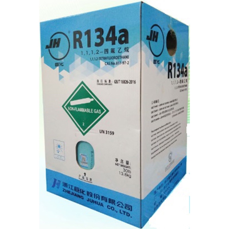 น้ำยาแอร์ รถยนต์ R134a