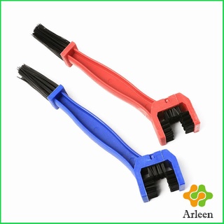 Arleen แปรงขัดโซ่ ทำความสะอาดโซ่ Chain brush