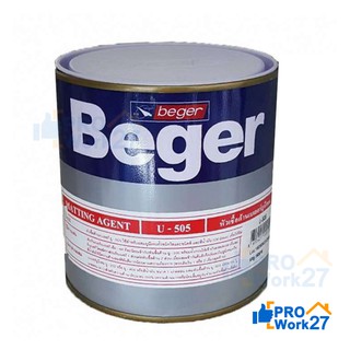 Beger หัวเชื้อด้าน เบเยอร์  B-52#U505 Matting Agent