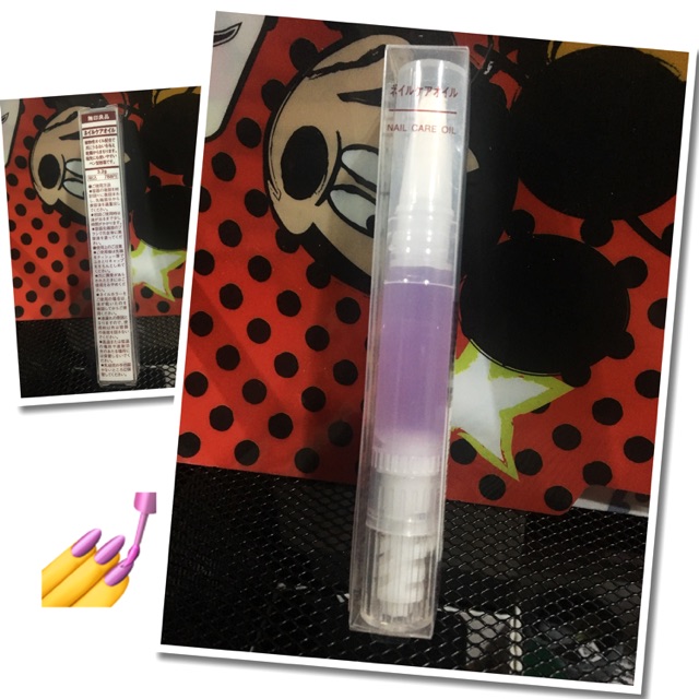 MUJI Nail Care Oil น้ำมันบำรุงเล็บแบรนด์มูจิ ญี่ปุ่น Shopee Thailand