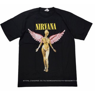 เสื้อยืด Nirvana In UTERO