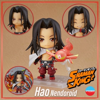 [พร้อมส่ง] Nendoroid Hao - SHAMAN KING - Good Smile Company