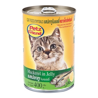 เพ็ทส์เฟรนด์ อาหารแมว รสปลาทูในเยลลี่ 400ก.X3 อาหารแมว Petz Friend Cat Food Mackerel 400 g x 3