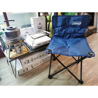 Coleman JP Compact Cushion Chair เก้าอี้ ขนาดเล็ก พกพาง่าย น้ำหนักเบา by Jeep Camping