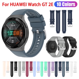 สายนาฬิกาข้อมือซิลิโคน 22 มม. แบบเปลี่ยน สําหรับ huawei Watch gt 2e huawei gt 2e GT2e GT2e