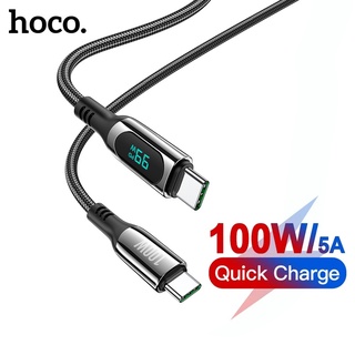 Hoco S51 100W Type C เป็น Type C PD สายชาร์จเร็ว สําหรับ  Huawi พร้อมจอแสดงผลดิจิตอล 1.2 เมตร สายชาร์จข้อมูล