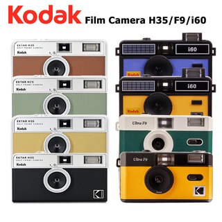 ฟิล์มกล้อง KODAK F9 H35 i60 ใช้ซ้ําได้ 135 35 มม.