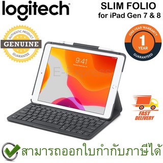 Logitech SLIM FOLIO for iPad Gen 7 and 8 (Eng Key Cap) เคสคีย์บอร์ด (แป้นภาษาอังกฤษ) ของแท้ ประกันศูนย์ 1ปี