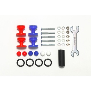 Tamiya 15525 - Low Friction Plastic WRoller&amp;Ring (Red/Blue 13-12mm)