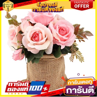 🌈BEST🌈 แจกันดอกกุหลาบกระสอบ WACH 26 สีชมพู ARTIFICIAL ROSE IN SACK WACH 26 PINK 🛺💨