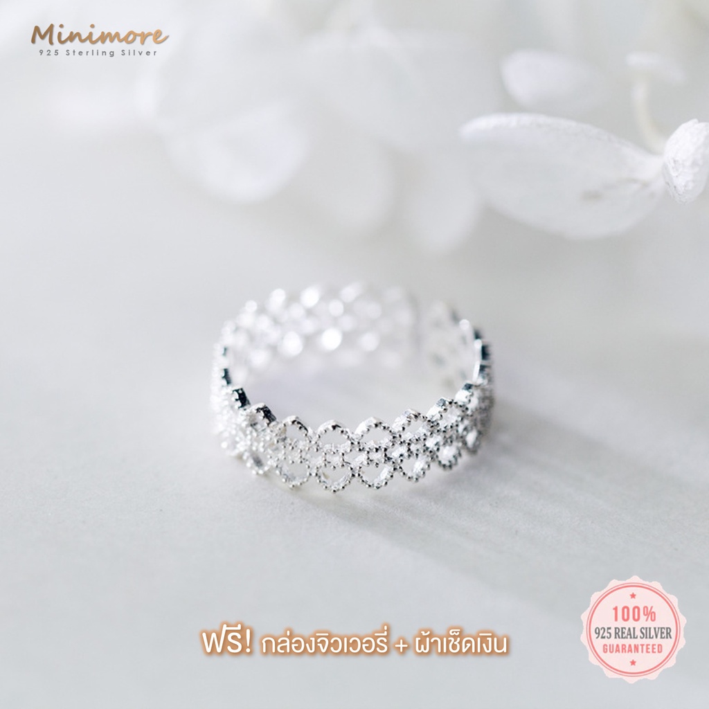 [R109]🌟แหวนเงินแท้ 92.5%🌟แหวนฉลุรูปหัวใจ 2 ชั้น แนวหวานๆ มีใบรับประกัน/กล่องจิวเวอรี่