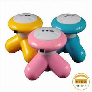 ที่นวด3ขา ที่นวด นวดคอ บ่า ไหล่ หลัง ขนาดเล็ก Three Legged Mini Massager