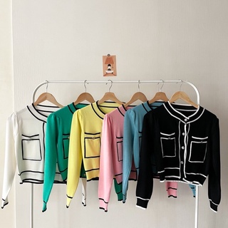 Booker Cardigan เสื้อคาดิแกน เสื้อคลุม เสื้อกันหนาว เสื้อแขนยาว พร้อมส่ง