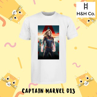 เสื้อยืด Captain Marvel Shirts/Tees/T-Shirt (Unisex) Part 2เสื้อยืด เสือยืดผู้ชาย