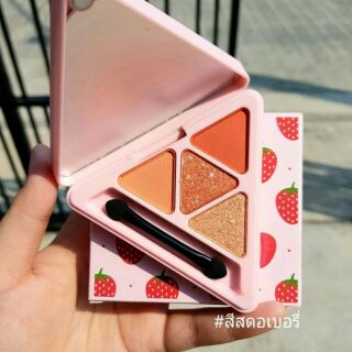 SWANWISH EYE SHADOW 🍑 พาเลทท์อายแชโดว์