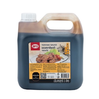พร้อมส่ง! เอโร่ ซอสเทริยากิ 3 ลิตร aro Teriyaki Sauce 3 L