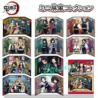 🔥 Demon Slayer ฉากพับ Mini Folding Screen Collection Kimetsu no Yaiba ดาบพิฆาตอสูร 🔥 ของแท้ ญี่ปุ่น💯