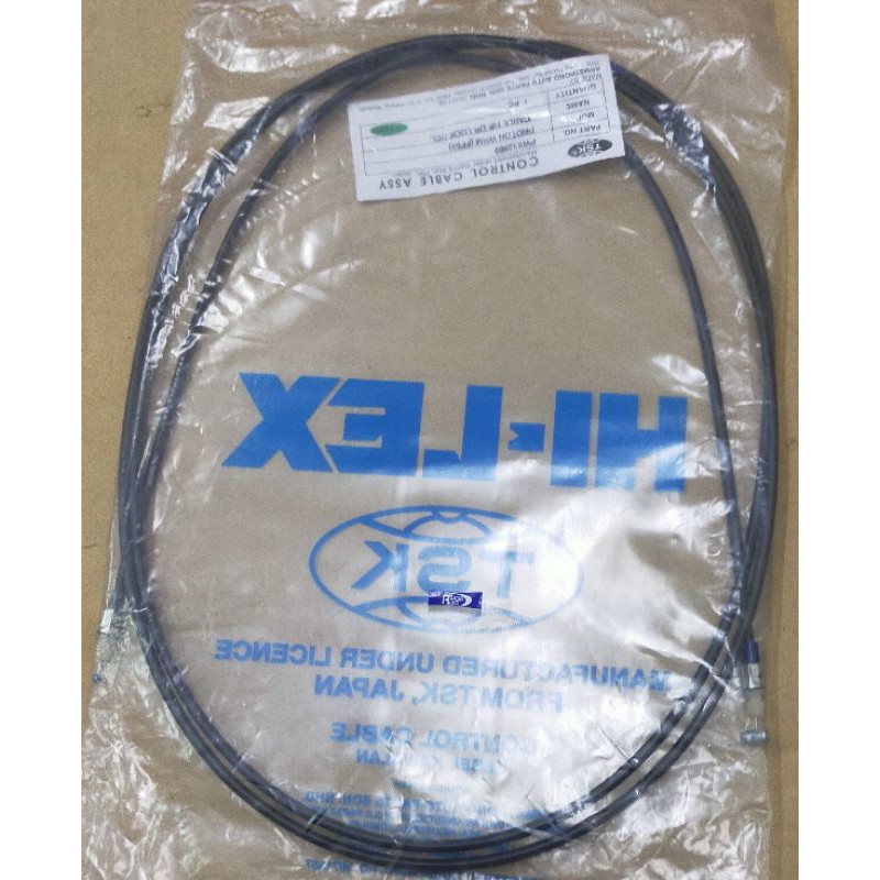 GEN 2 สายล็อค FEEL (PW-832569)