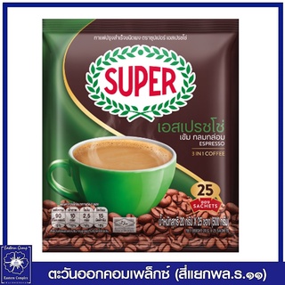 *(แพ็ค 3 คุ้มกว่า) ซุปเปอร์กาแฟ คอฟฟี่ริช 3 อิน1 เอสเปรซโซ่ (สีเขียว) ขนาด 20 กรัม บรรจุ 25 ซอง