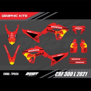 สติ๊กเกอร์วิบาก Honda CRF 300L 2021 ทั้งคัน Graphic kit สติ๊กเกอร์เคลือบเงา สุดคุ้ม