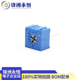 20pcs 3362P-504 โพเทนชิออมิเตอร์ปรับความแม่นยำ 500K single turn potentiometer 3362-P504