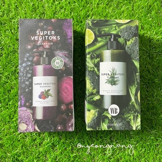 ✨ คลีนซิ่งผัก มาร์กผัก  ทำความสะอาดและบำรุงผิว ช่วยกระชับรูขุมขน😊 Wonder Bath Super Vegitoks Cleanser 300 ml