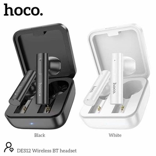 แท้❗️Hoco.DES12 หูฟังบลูทูธไร้สาย wireless BT headset หูฟัง หูฟังบลูทูธ รุ่นใหม่