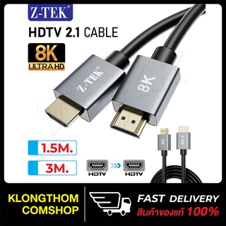 พร้อมส่ง Z-TEK รองรับ 8K สาย HDTV Cable สายยาว 1.5/3เมตร