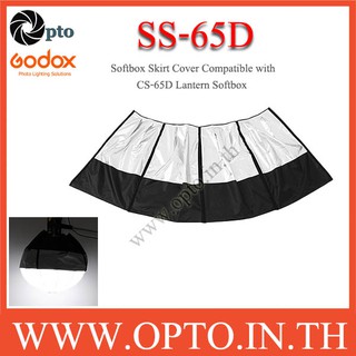 SS-65D Godox Softbox Skirt Cover Compatible with CS-65D Lantern Softbox