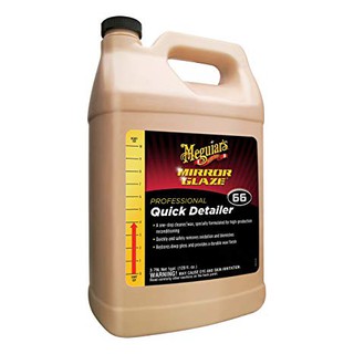 Meguiars Quik Detailer No.66 Gallon(3.78L)