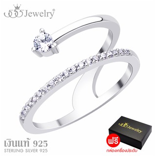 555jewelry แหวนเงินแท้  Sterling Silver 925 ประดับด้วยเพชร CZ ดีไซน์ แฟชั่น สวยแปลกตา รุ่น MD-SLR182