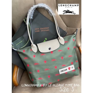 Longchamp x EU Le Pliage tote bag S แท้💯%