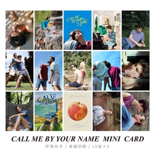 การ์ดรูปภาพ Call Me By Your สําหรับตกแต่งผนังบ้าน