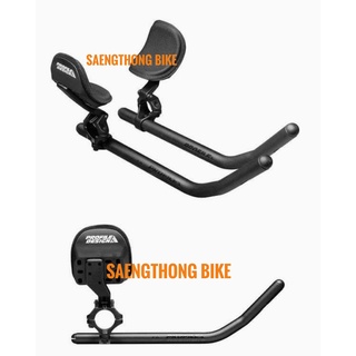 แอโร่บาร์ Aero Bar : Profile Design รุ่น FLIP ergo 50a สำหรับเสือหมอบ จักรยานไตร ฯลฯ