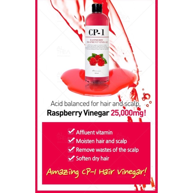 พร้อมส่งของแท้ Raspberry Hair Vinegar 500ml. CP1 บำรุงผมเสีย ผมนิ่ม