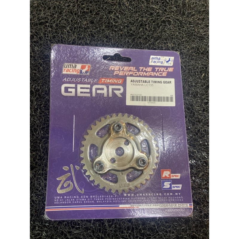 UMA RACING ADJUSTABLE TIMING GEAR LC135