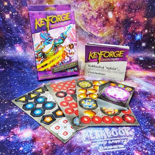 Keyforge โลกาประจัญศึก Deluxe Deck Board Game (ภาษาไทย)