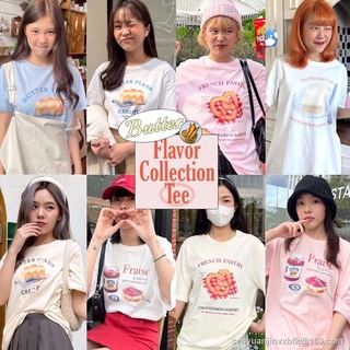 Morning Choosedress BUTTER FLAVOR Collection Tee เสื้อยืด A1595, A1760, A1761, A1767 oversize SML