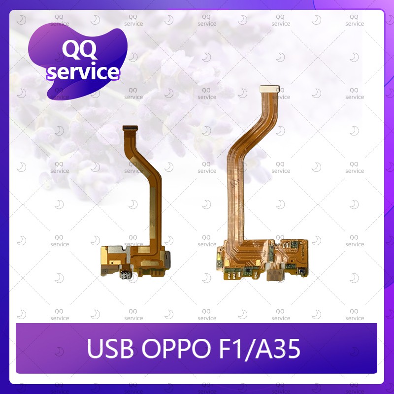 USB OPPO A35/F1/F1f อะไหล่สายแพรตูดชาร์จ แพรก้นชาร์จ Charging Connector Port Flex Cable（ได้1ชิ้นค่ะ)