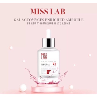 Enesti MiSS LAB Galactomyces Enriched Ampoule 50ml