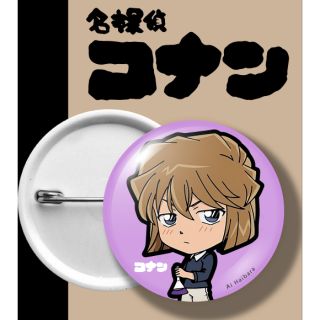 เข็มกลัด โคนัน ไฮบาระ BADGE CONAN HIBARA