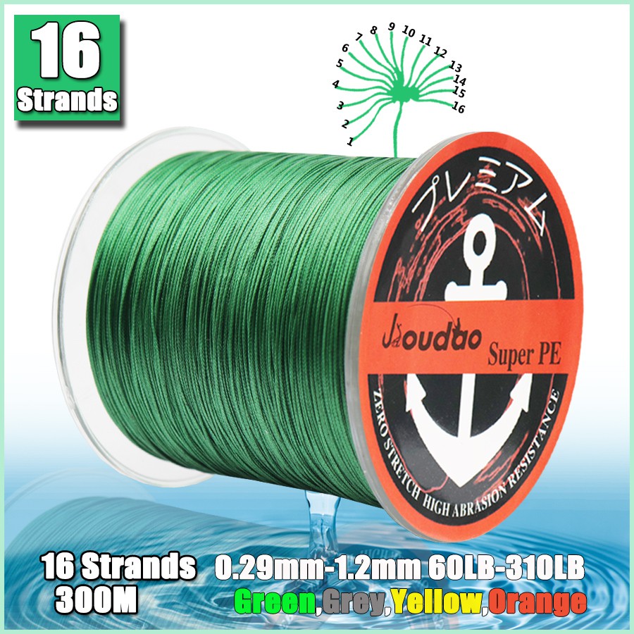 ตอนนี้ Jioudao สายถัก 16 Strands สาน 300M Extream Strong Japan Multifilament PE Line 60lb 80lb 95lb 1
