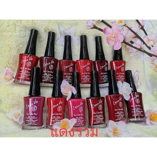 สีทาเล็บ​พีเมี่ยม​​ NAIL​ COLOR​ by love me(แดงรวม)10ml. มี12ขวด