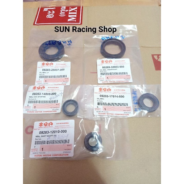 ซีลเครื่อง SUZUKI Rc100 / RC110 (แท้ศูนย์) คริสตัล / Crystal / สวิง / SWING (5ตัว)ทั้งชุด
